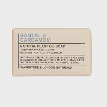 Natural Plant Oil Soap - Santal & Cardamon