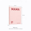 003. MAMA ALBUM