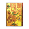 Sunflowers Grande VR 12M HB 2027