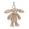 Blossom Beige Bunny 'Petal' Bag Charm 18cm