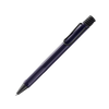 LAMY - Safari - Ballpoint Pen - Meteora