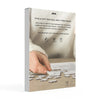 Jigsaw Puzzle Kit Letter RRP: