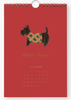Rifle Paper Co - 2027 Kitchen Calendar (6x9) - Dog of the Month