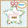 Christmas Card Wallet-RSPCA-Star Wreath