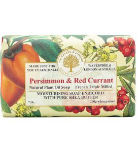 Natural Plant Oil Soap - Permission & Red Currant