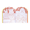 Colouring Book with Sticker - Dogs
